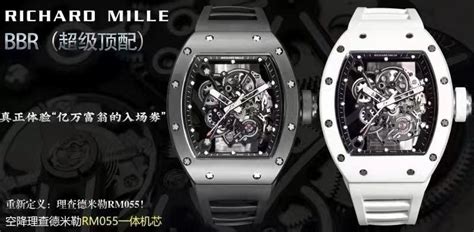 Richard Mille RM055 with superclone movement from BBR Factory